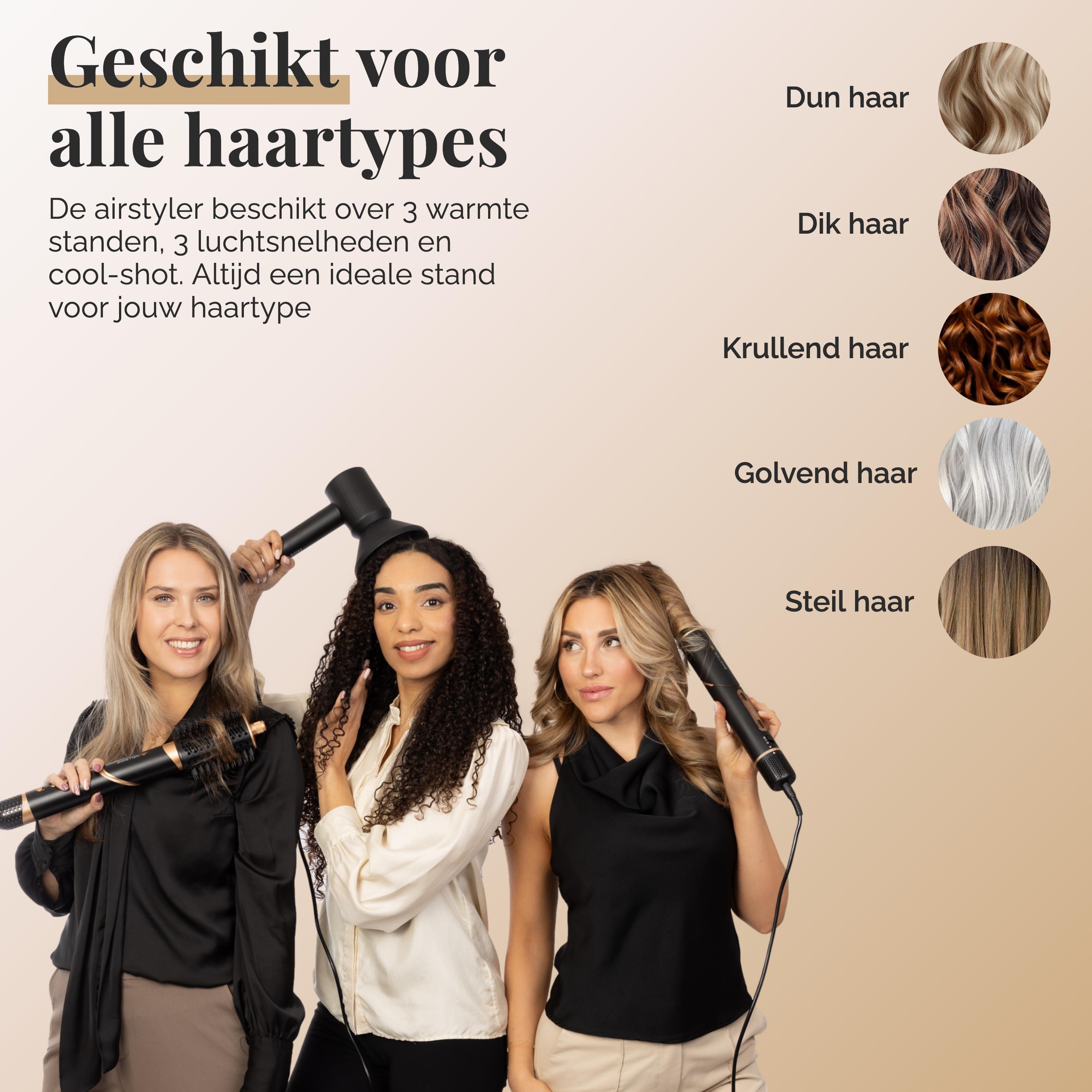 Airstyler Nova™